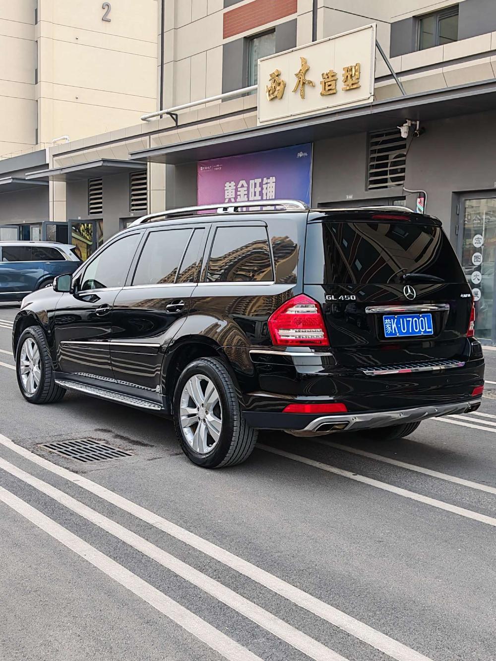 Mercedes-Benz Mercedes-Benz GL-Class