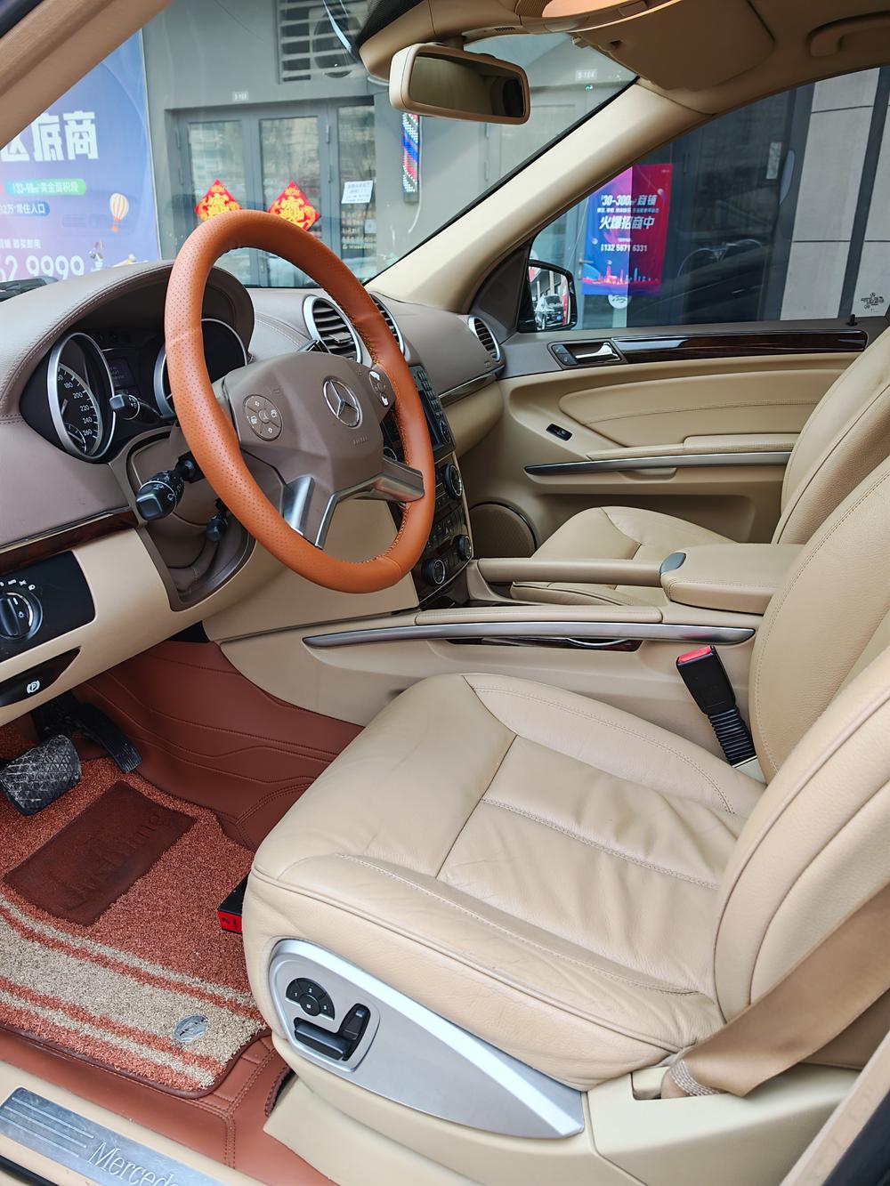 Mercedes-Benz Mercedes-Benz GL-Class