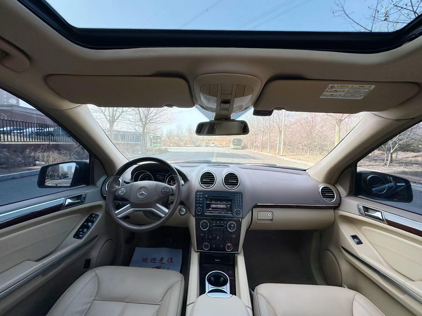 Mercedes-Benz Mercedes-Benz GL-Class
