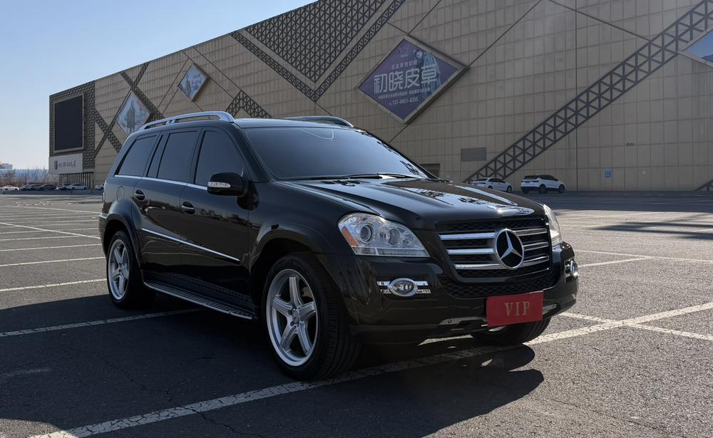 Mercedes-Benz Mercedes-Benz GL-Class