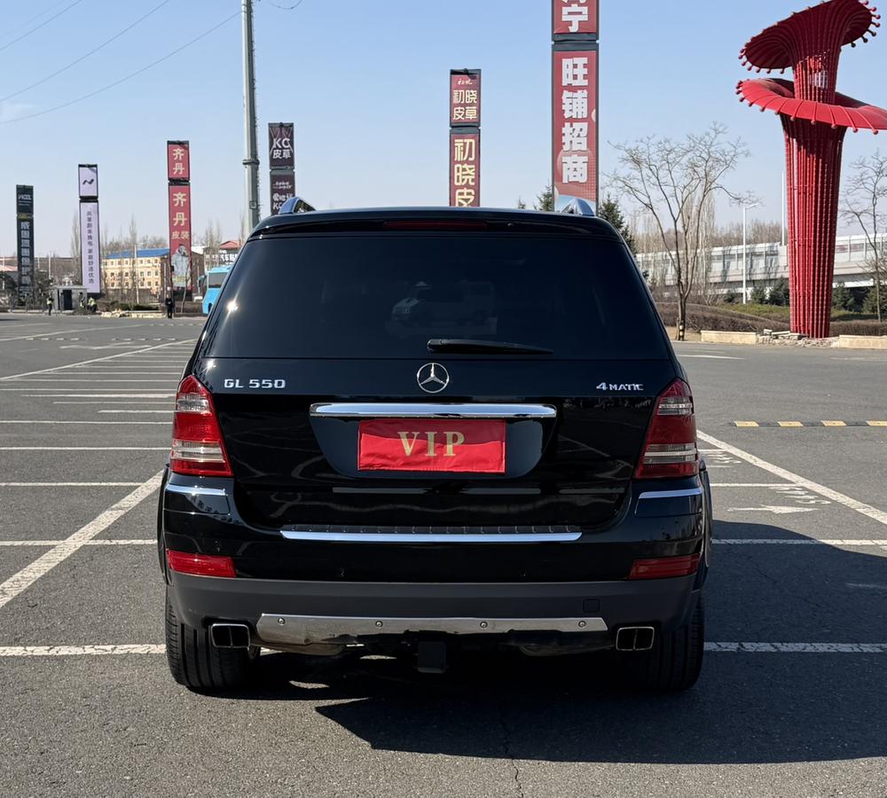 Mercedes-Benz Mercedes-Benz GL-Class