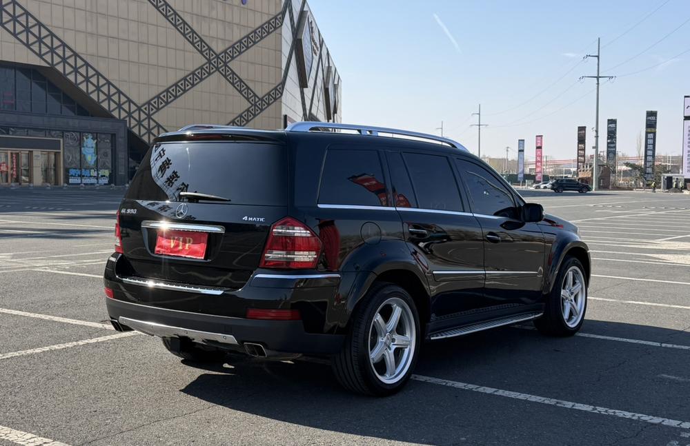 Mercedes-Benz Mercedes-Benz GL-Class