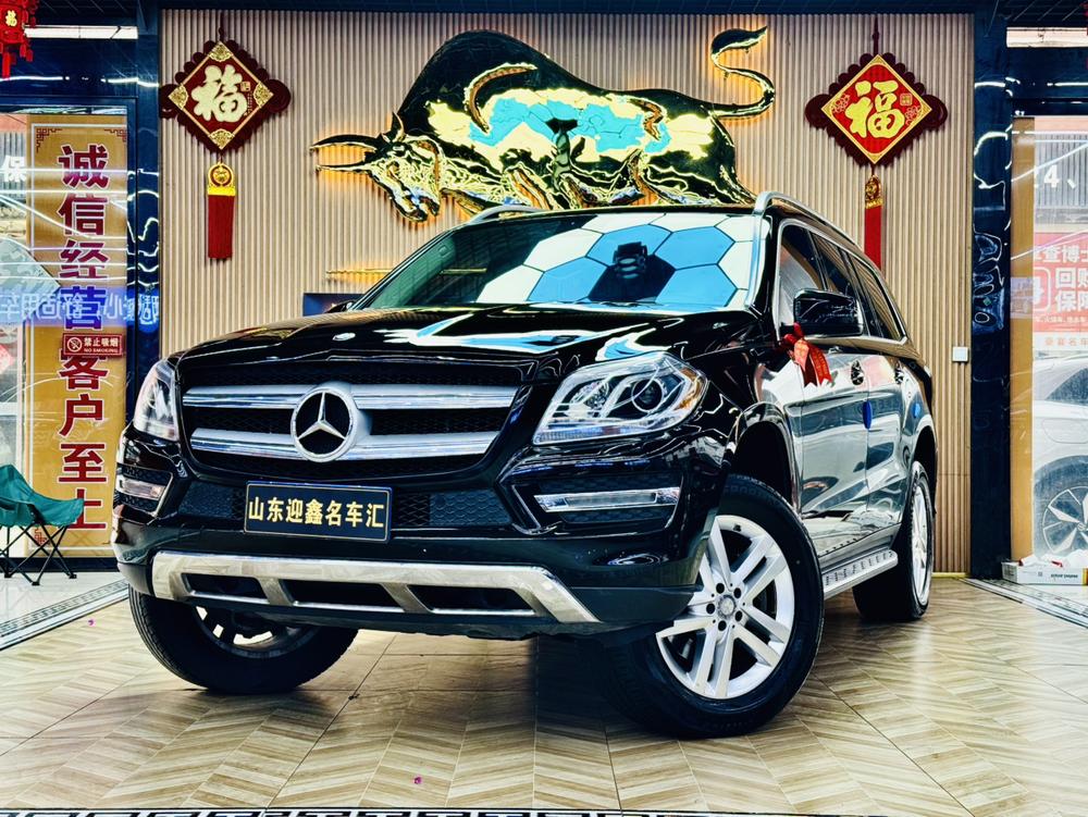 Mercedes-Benz Mercedes-Benz GL-Class