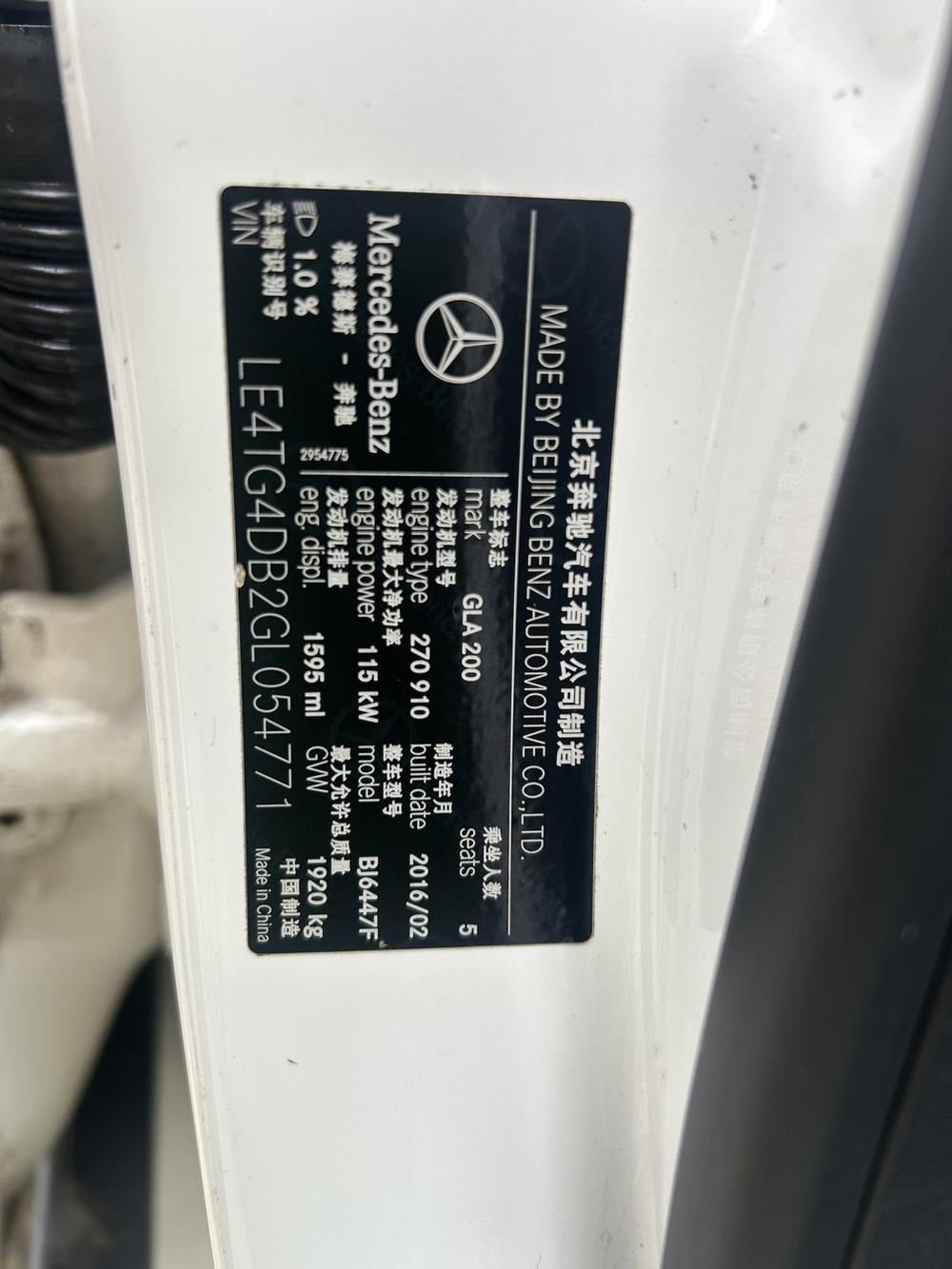 Mercedes-Benz Mercedes-Benz GLA