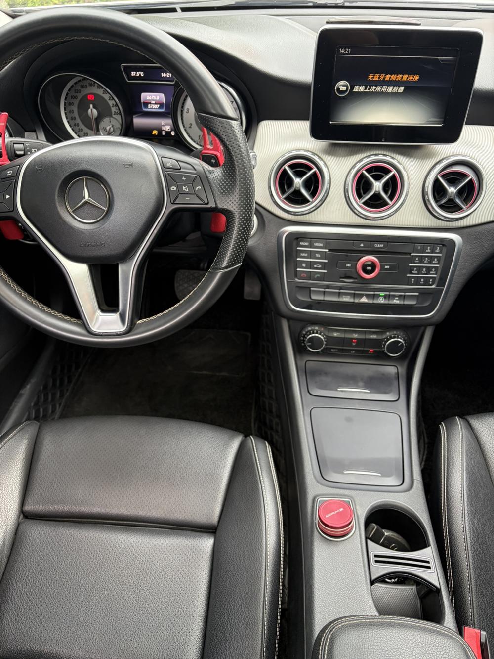 Mercedes-Benz Mercedes-Benz GLA
