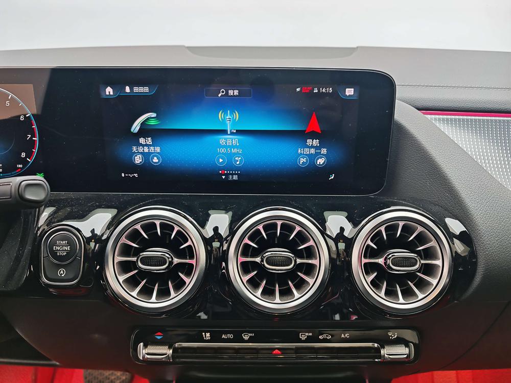 Mercedes-Benz Mercedes-Benz GLA