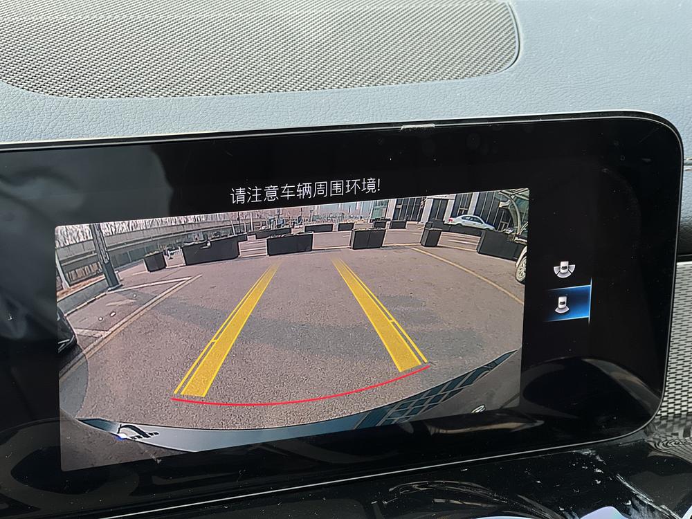 Mercedes-Benz Mercedes-Benz GLB