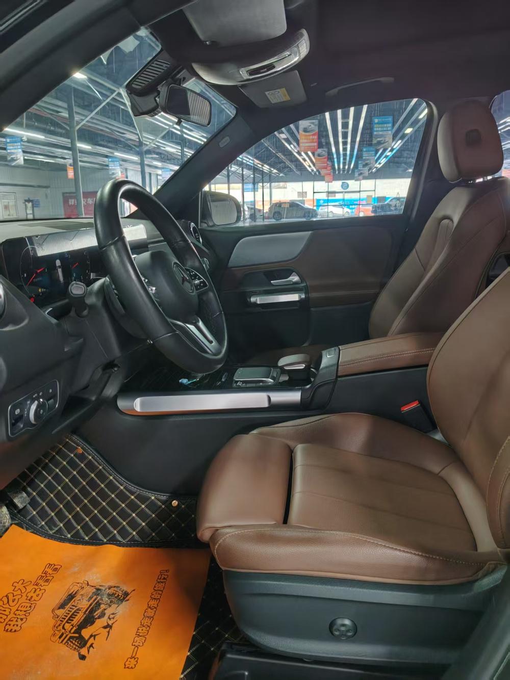 Mercedes-Benz Mercedes-Benz GLB