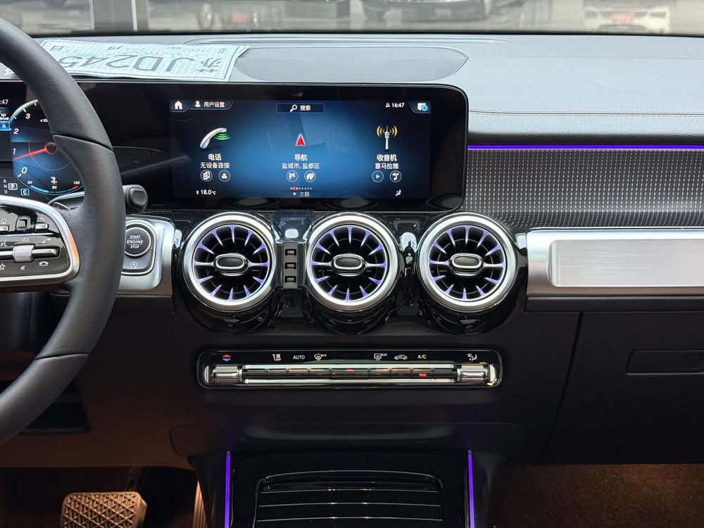 Mercedes-Benz Mercedes-Benz GLB