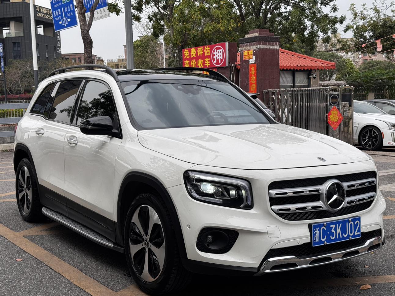 Mercedes-Benz Mercedes-Benz GLB