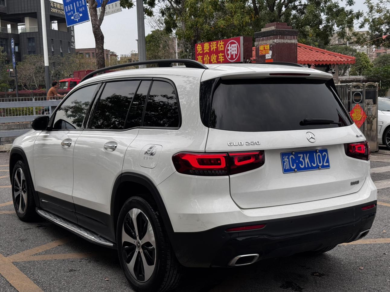 Mercedes-Benz Mercedes-Benz GLB