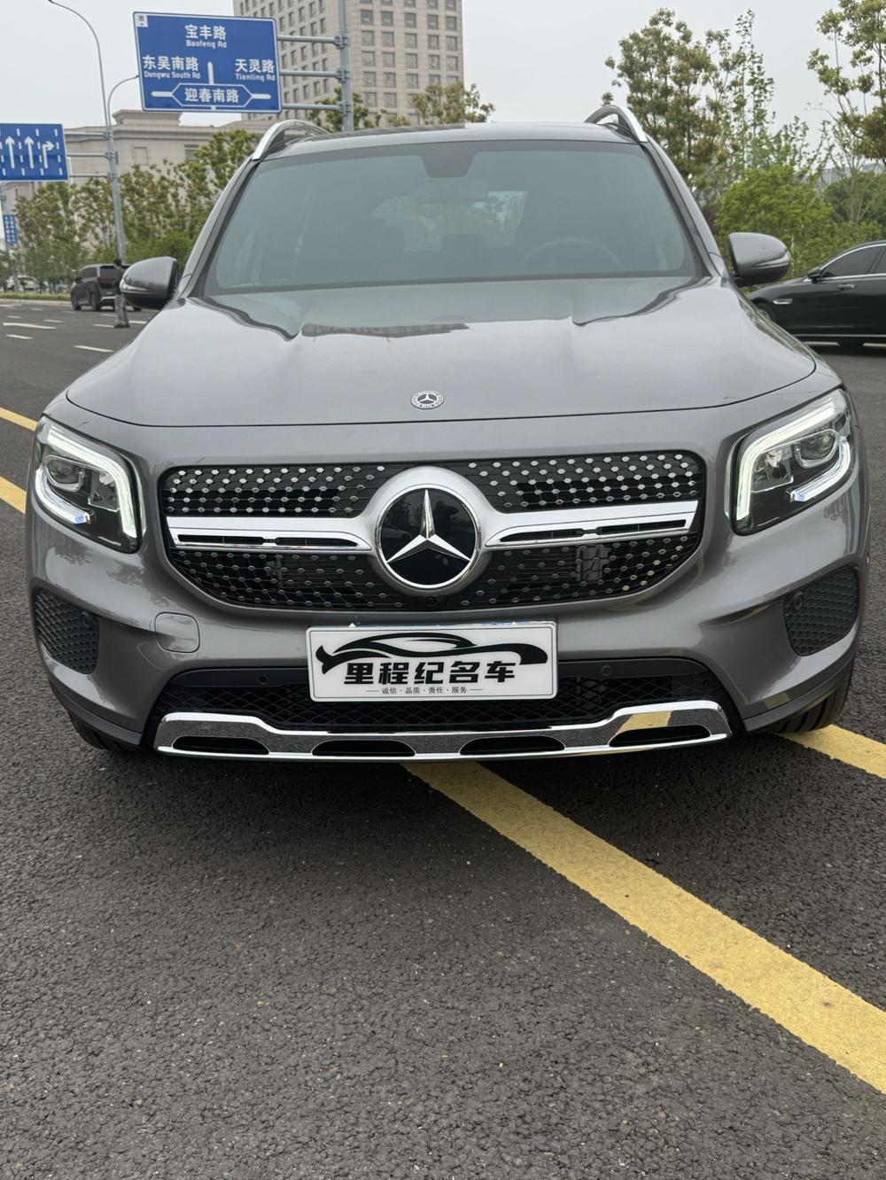 Mercedes-Benz Mercedes-Benz GLB