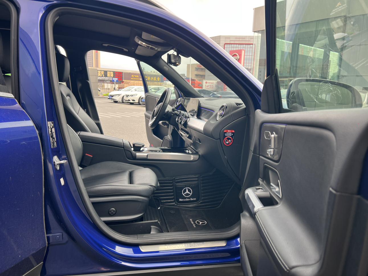 Mercedes-Benz Mercedes-Benz GLB