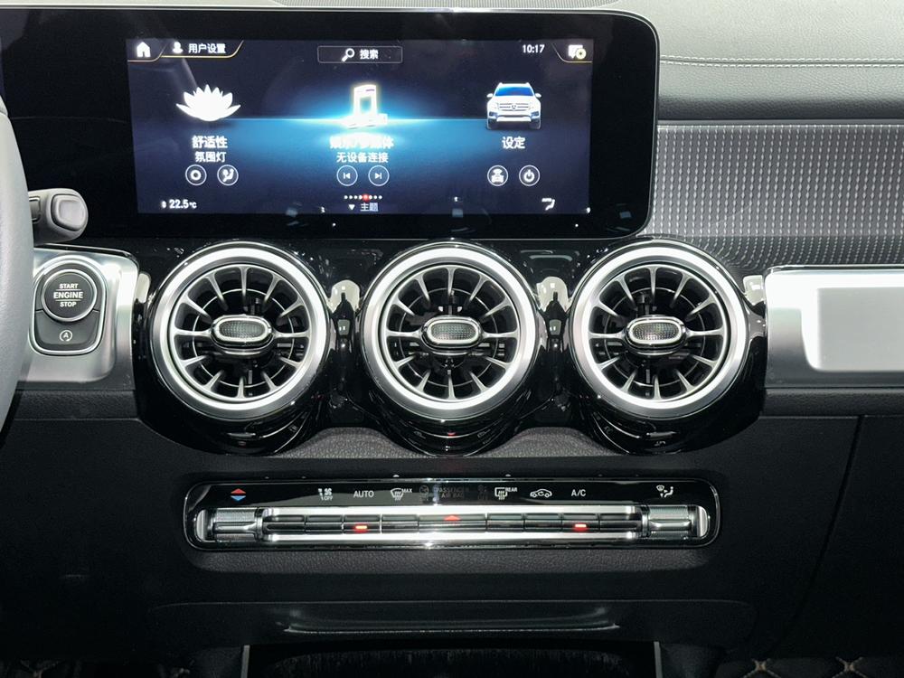 Mercedes-Benz Mercedes-Benz GLB