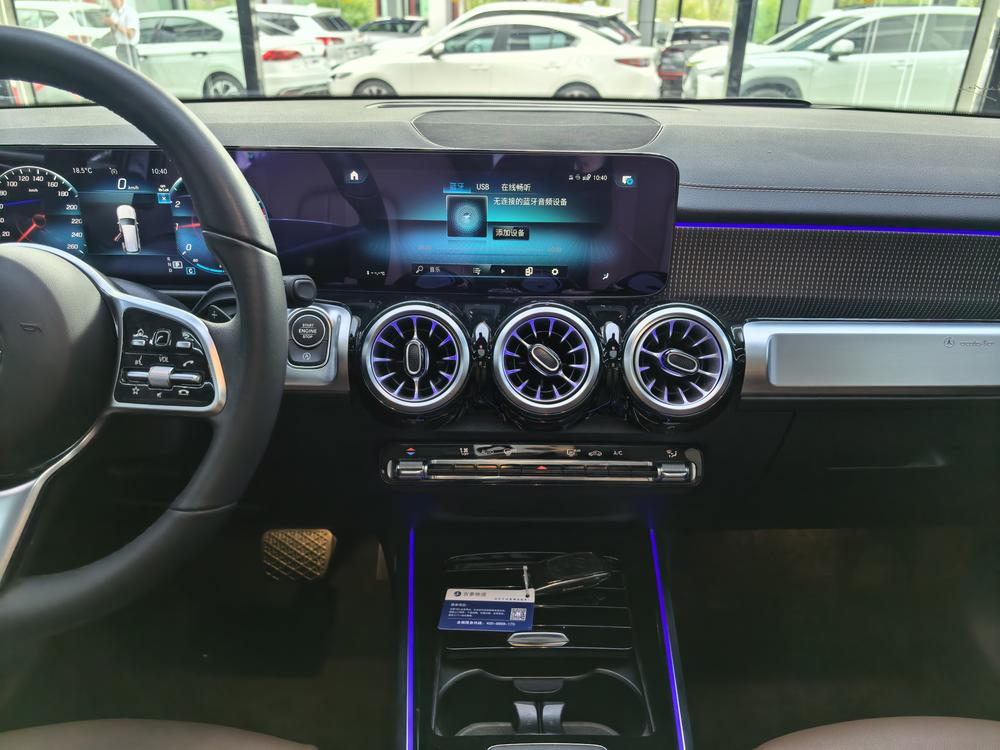Mercedes-Benz Mercedes-Benz GLB