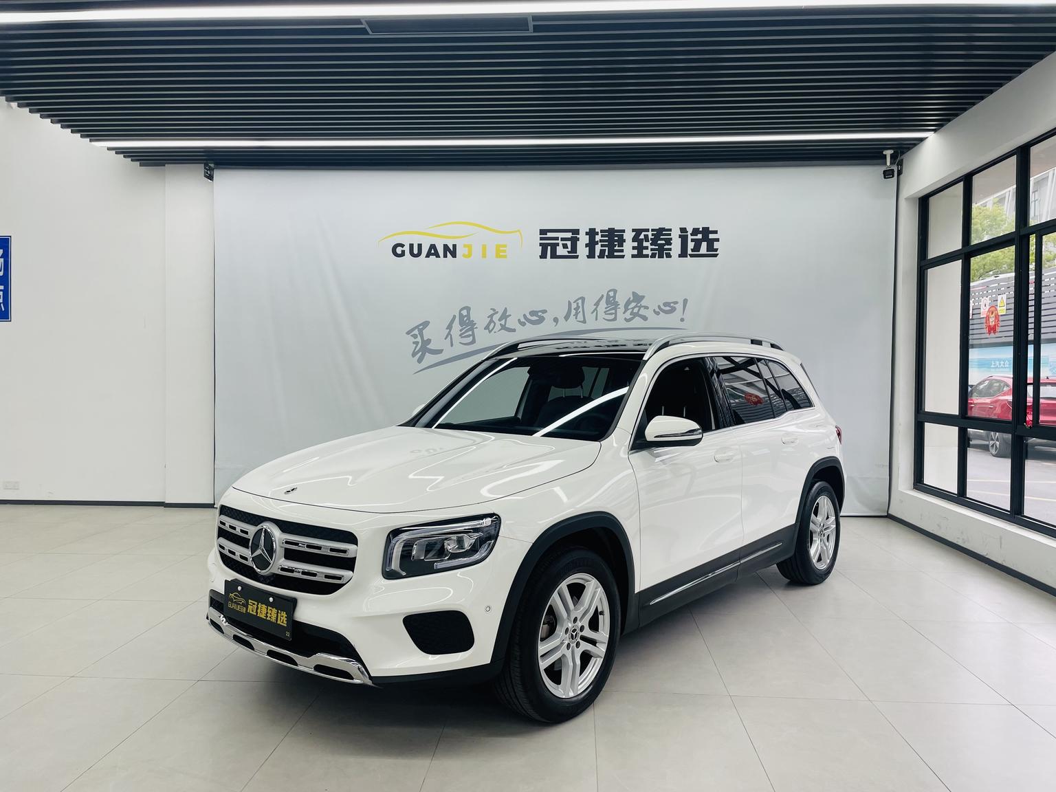 Mercedes-Benz Mercedes-Benz GLB