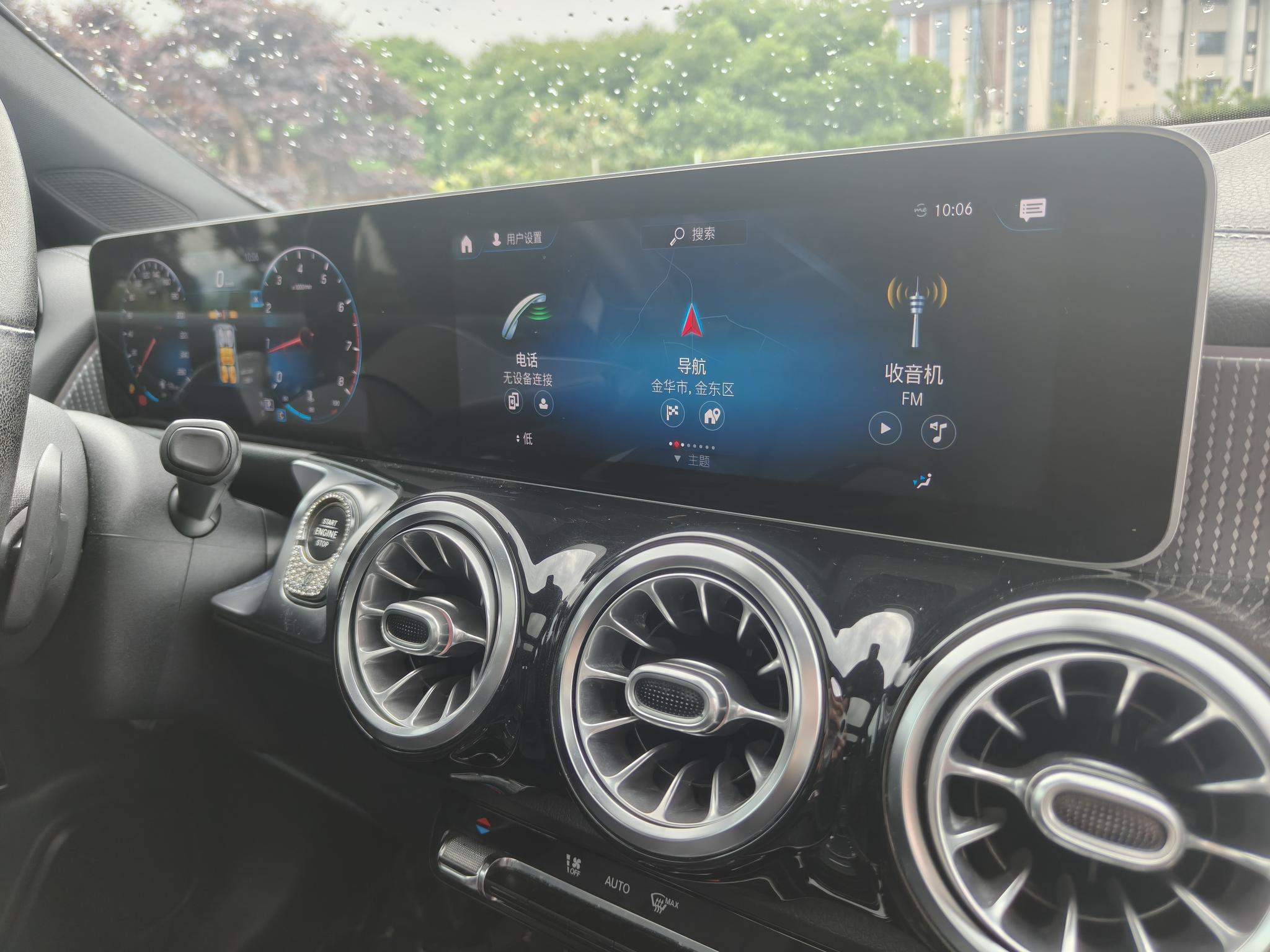 Mercedes-Benz Mercedes-Benz GLB