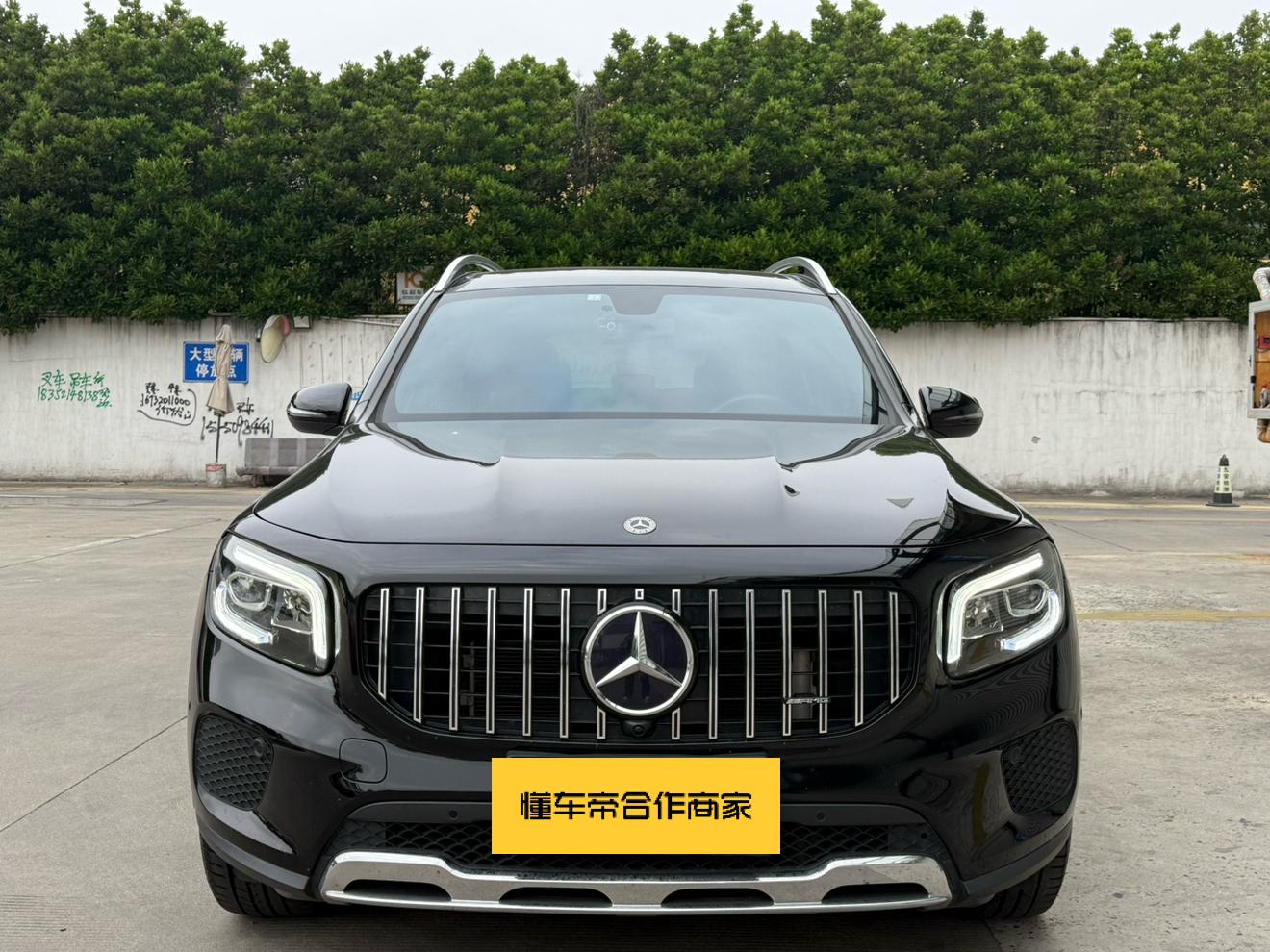 Mercedes-Benz Mercedes-Benz GLB