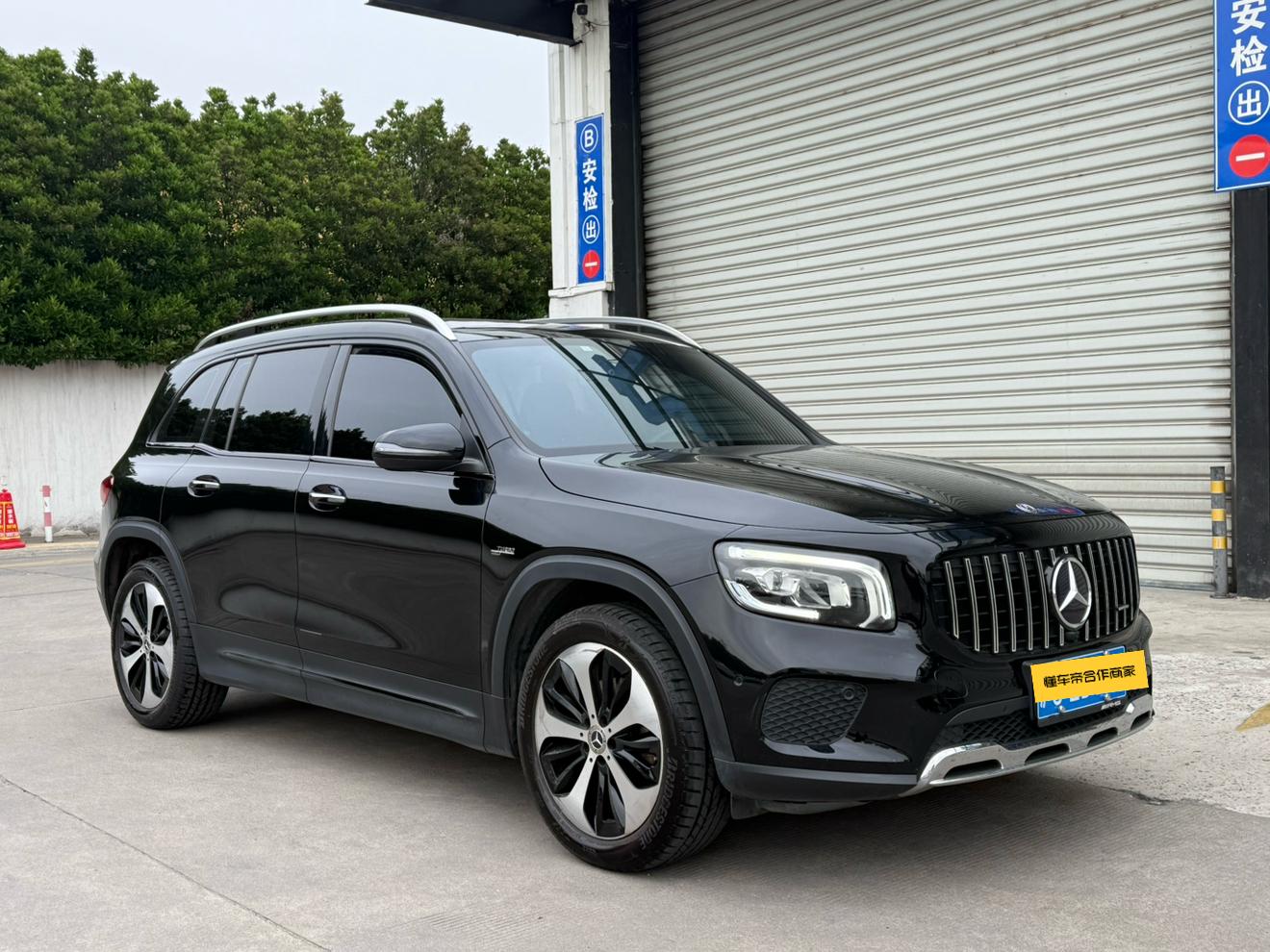 Mercedes-Benz Mercedes-Benz GLB