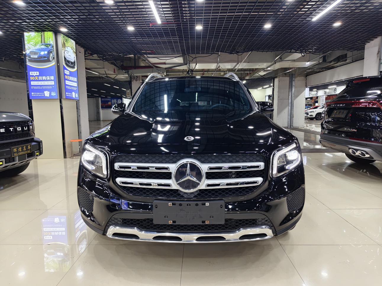 Mercedes-Benz Mercedes-Benz GLB