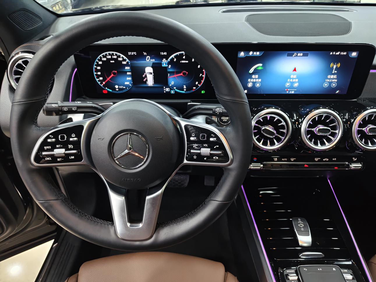 Mercedes-Benz Mercedes-Benz GLB