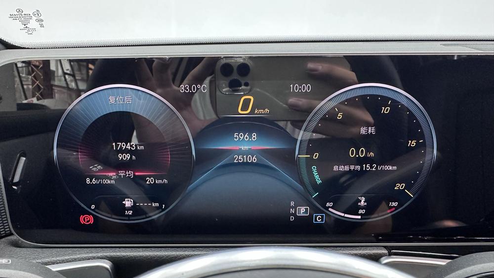 Mercedes-Benz Mercedes-Benz GLB