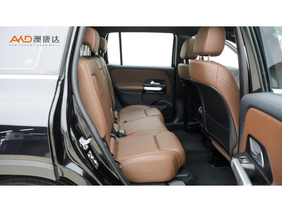 Mercedes-Benz Mercedes-Benz GLB
