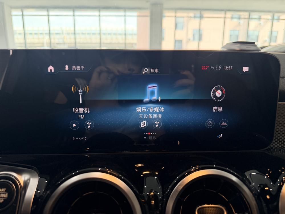 Mercedes-Benz Mercedes-Benz GLB