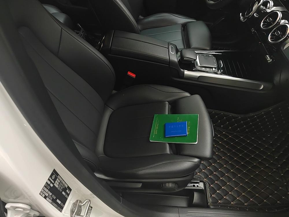 Mercedes-Benz Mercedes-Benz GLB