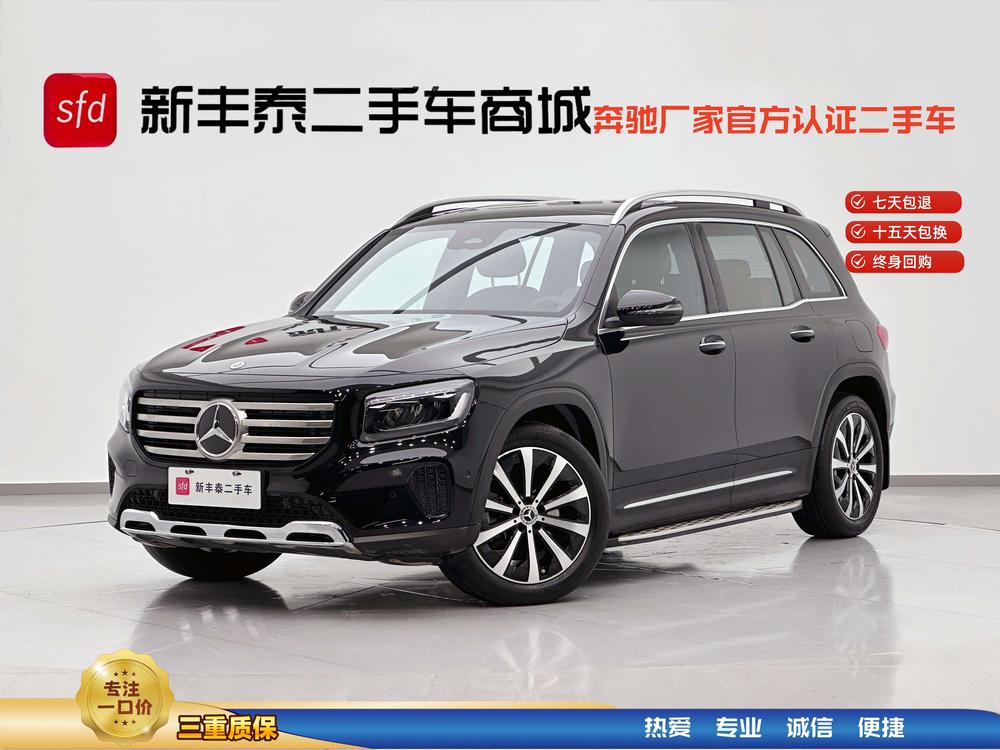 Mercedes-Benz Mercedes-Benz GLB