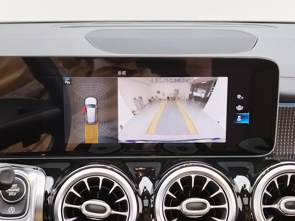 Mercedes-Benz Mercedes-Benz GLB