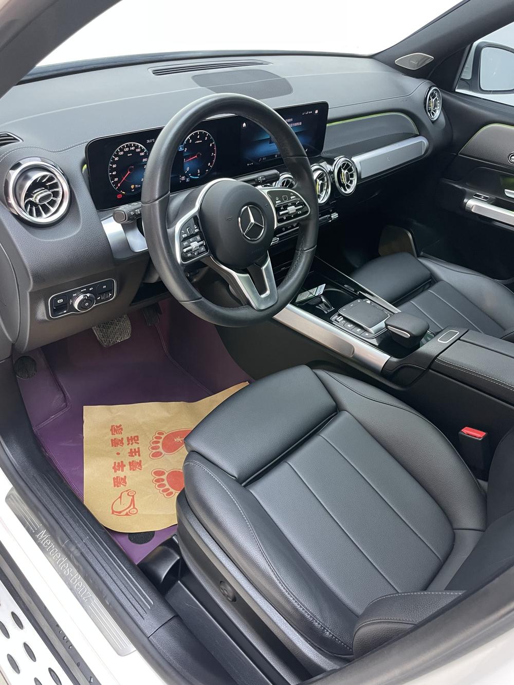 Mercedes-Benz Mercedes-Benz GLB