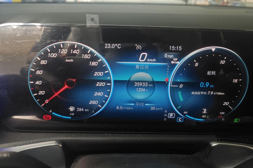 Mercedes-Benz Mercedes-Benz GLB