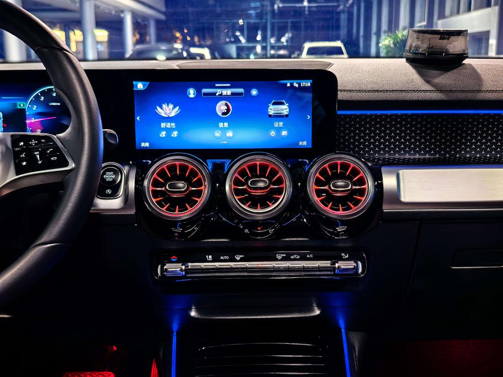 Mercedes-Benz Mercedes-Benz GLB