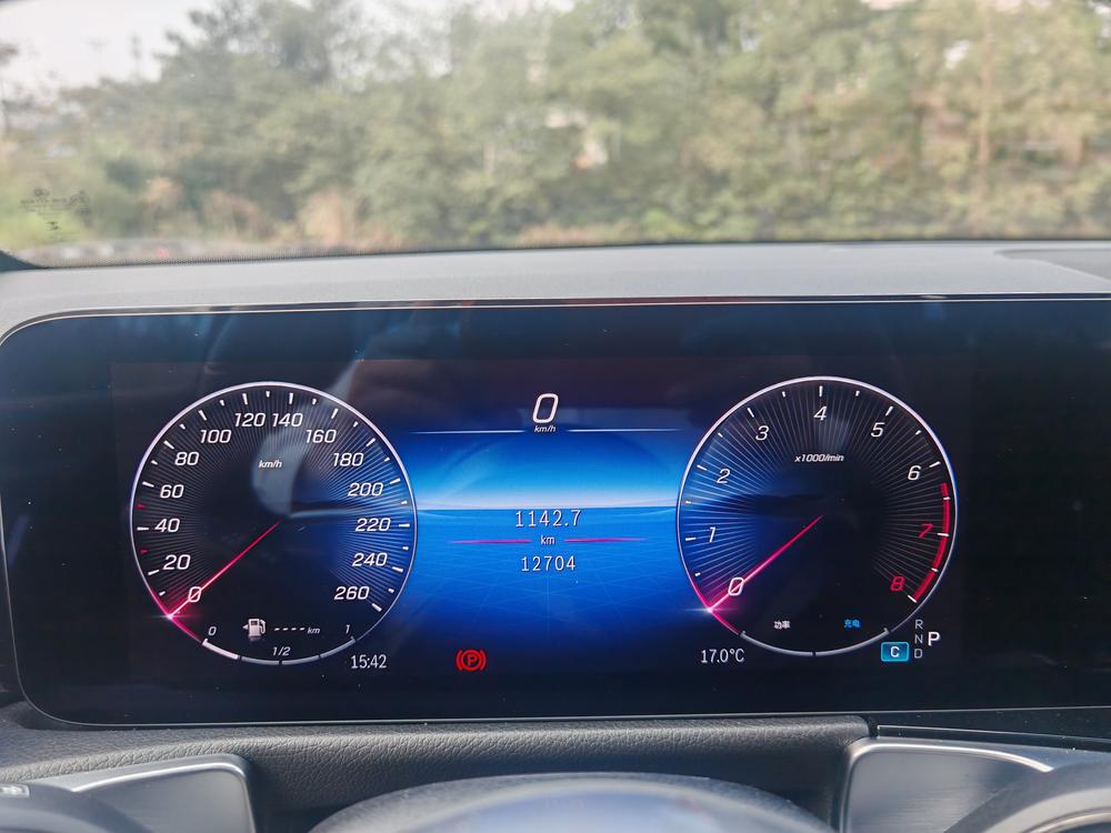 Mercedes-Benz Mercedes-Benz GLB
