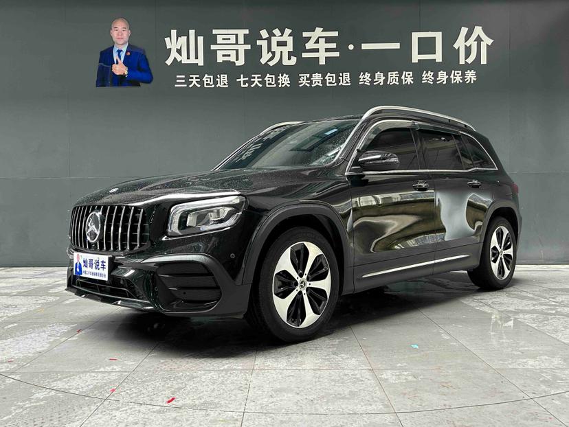 Mercedes-Benz Mercedes-Benz GLB