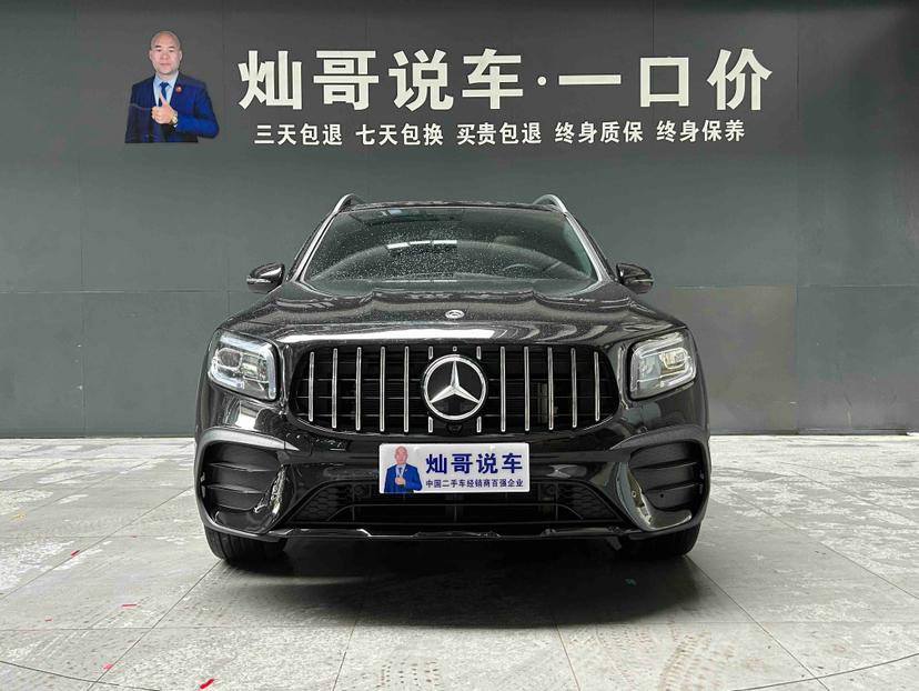 Mercedes-Benz Mercedes-Benz GLB