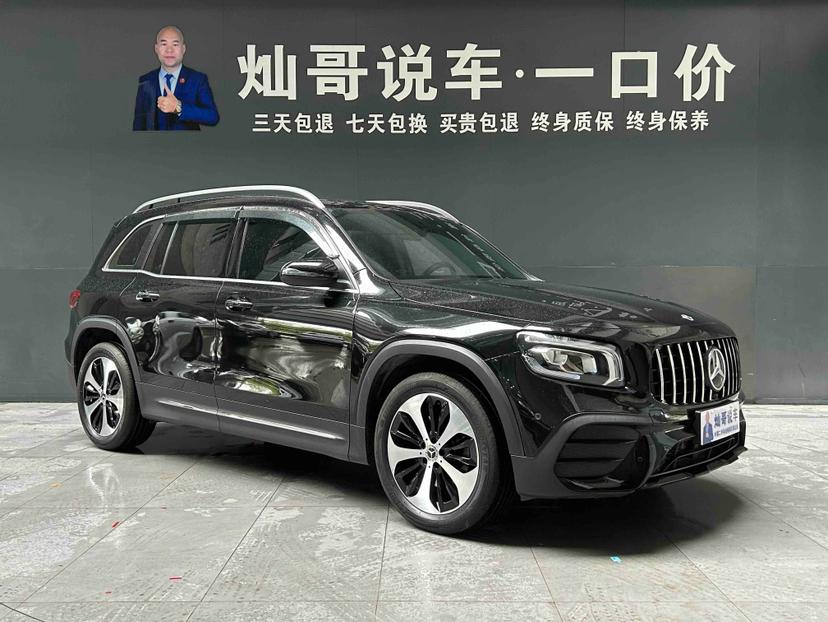 Mercedes-Benz Mercedes-Benz GLB