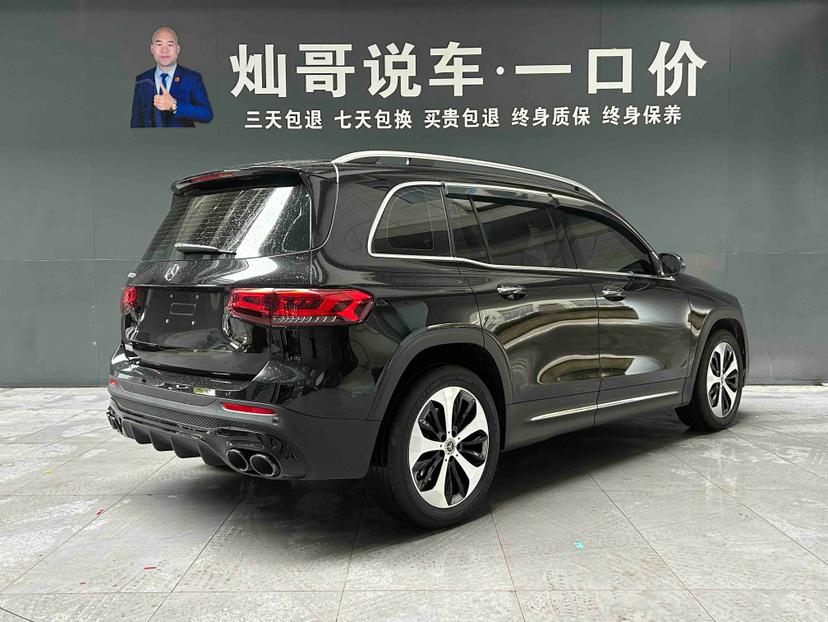 Mercedes-Benz Mercedes-Benz GLB