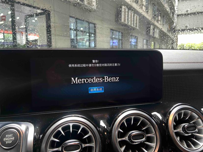Mercedes-Benz Mercedes-Benz GLB