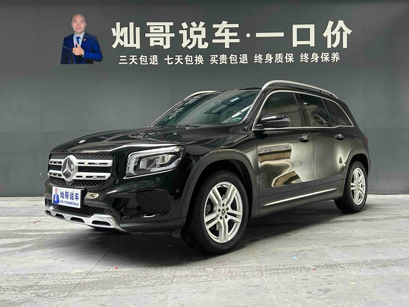 Mercedes-Benz Mercedes-Benz GLB