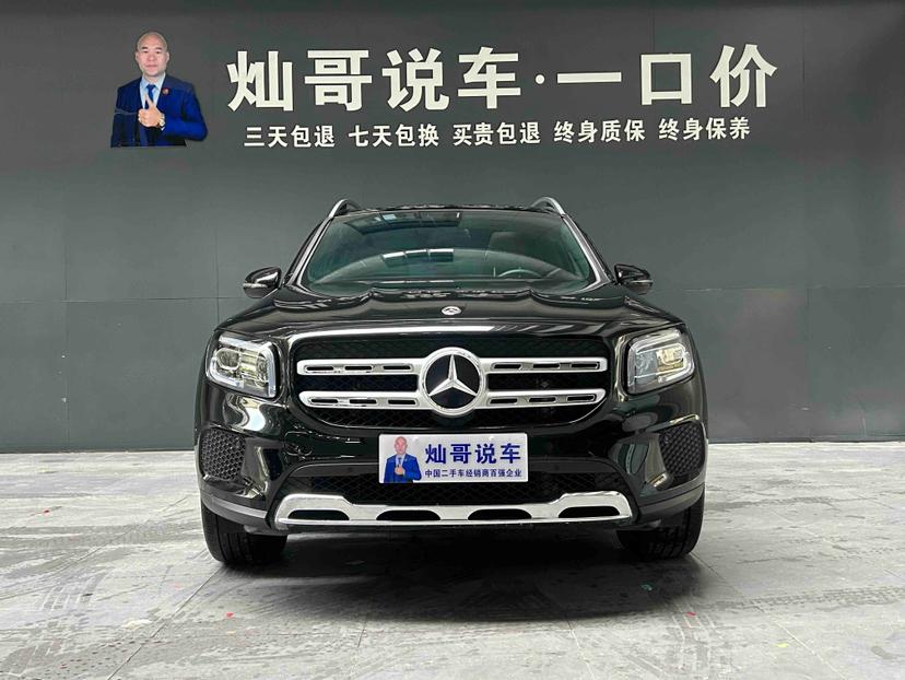 Mercedes-Benz Mercedes-Benz GLB