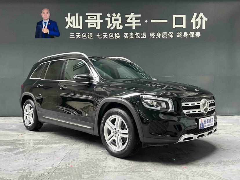 Mercedes-Benz Mercedes-Benz GLB