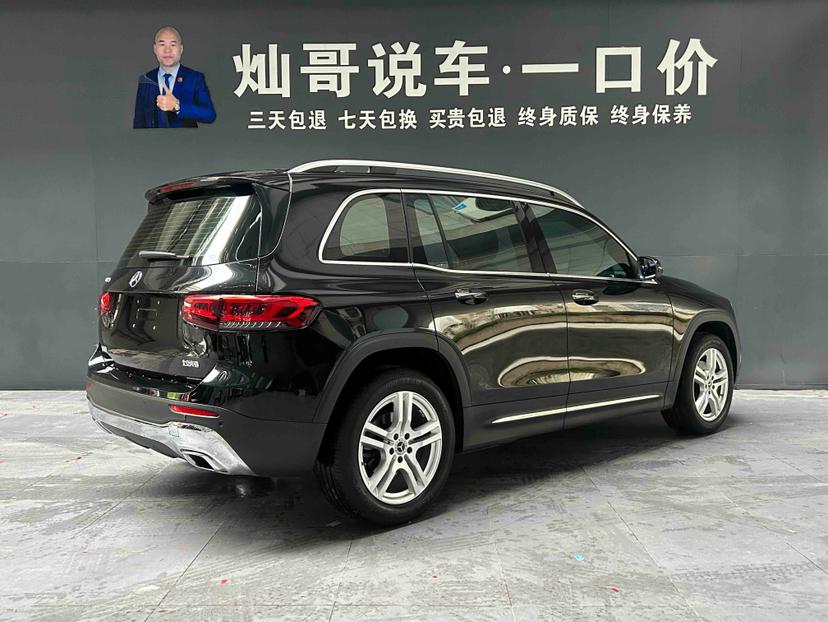 Mercedes-Benz Mercedes-Benz GLB