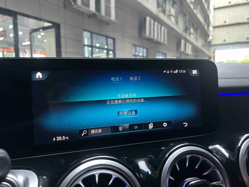 Mercedes-Benz Mercedes-Benz GLB