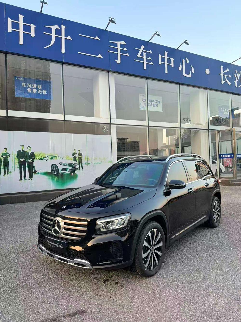Mercedes-Benz Mercedes-Benz GLB