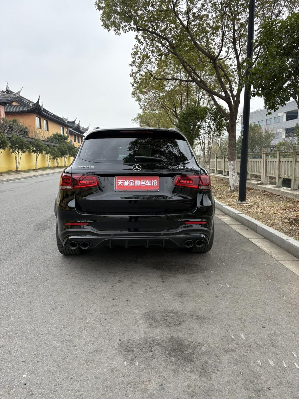 Mercedes-Benz Mercedes-Benz GLC AMG