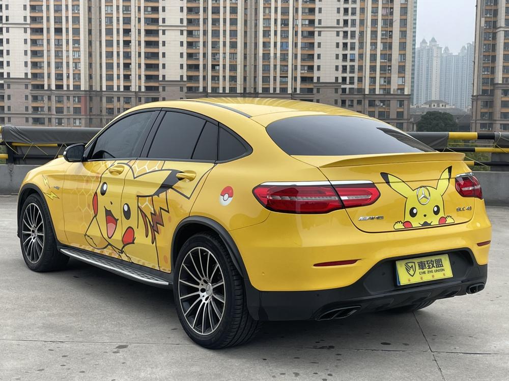 Mercedes-Benz Mercedes-Benz GLC Coupe AMG