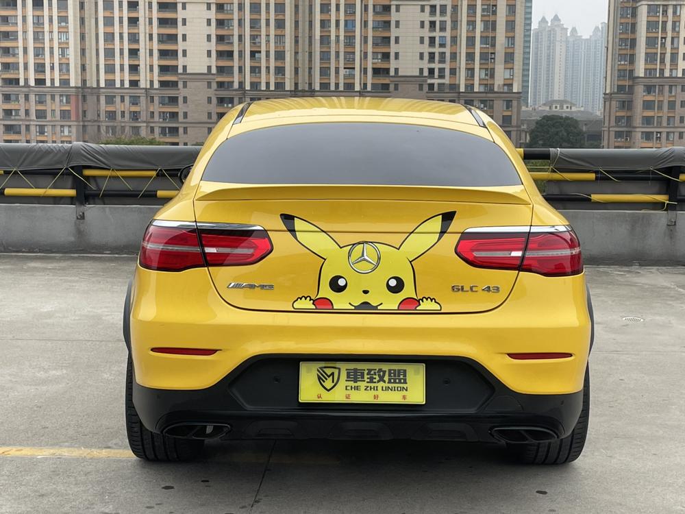 Mercedes-Benz Mercedes-Benz GLC Coupe AMG