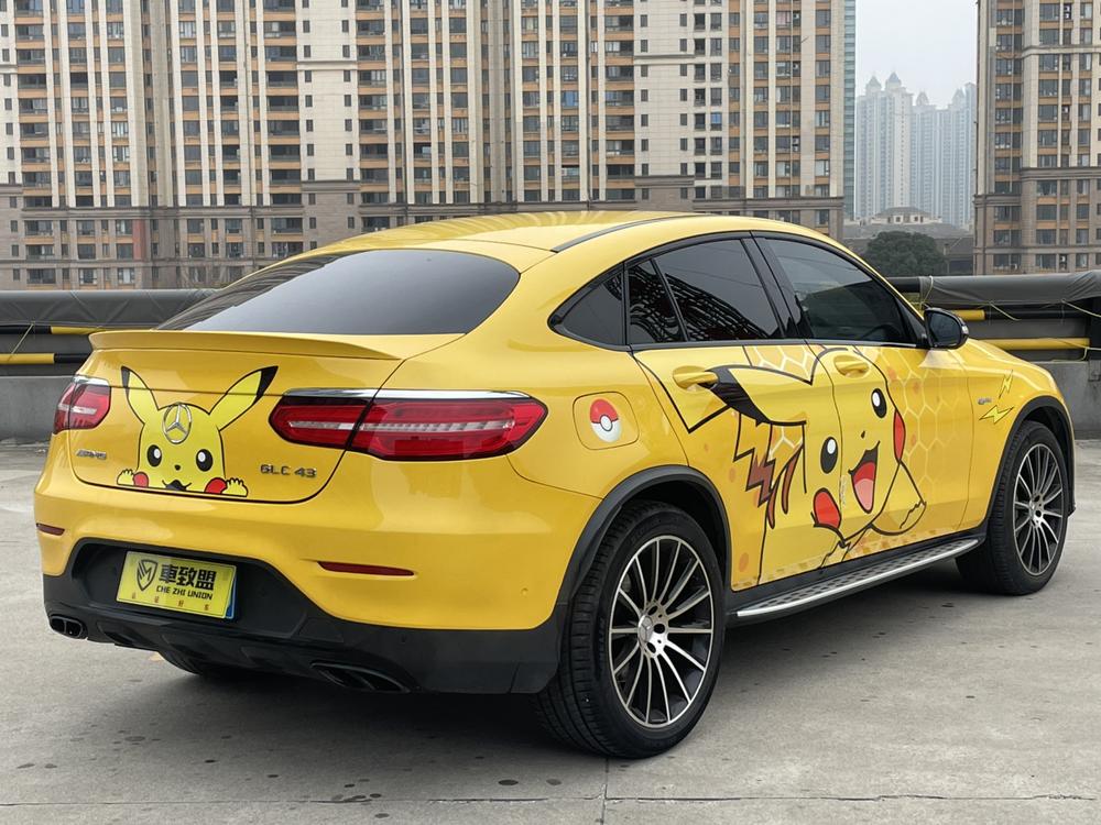 Mercedes-Benz Mercedes-Benz GLC Coupe AMG